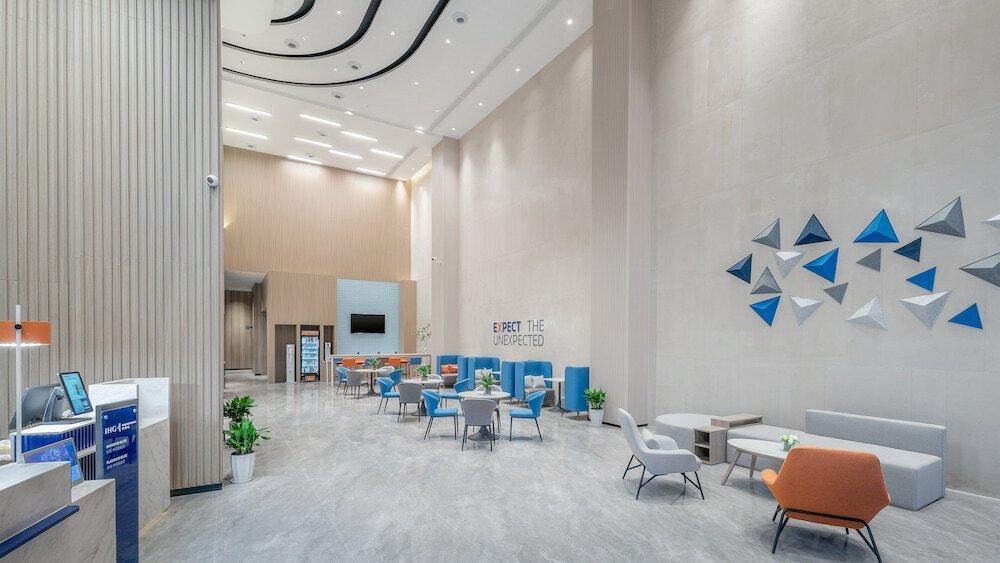 Фото Holiday Inn Express Nanchang Qingshan Lake View, an Ihg Hotel