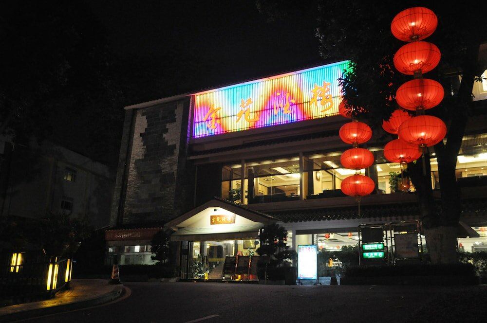 Фото King Garden Hotel