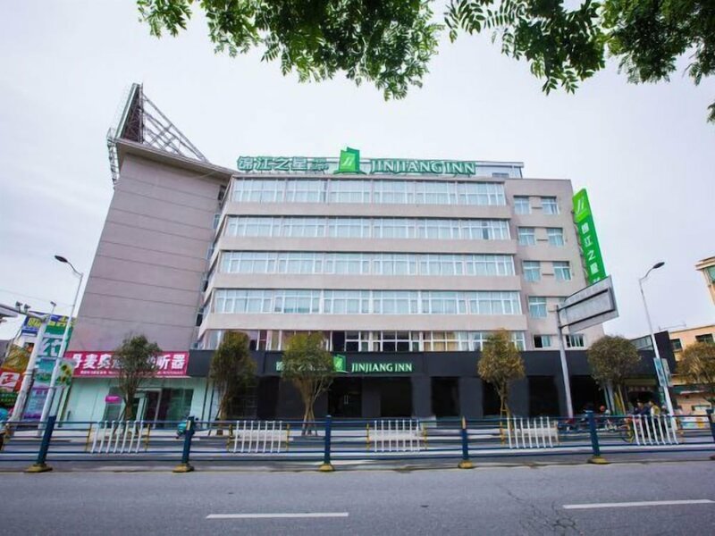 Гостиница Jinjiang Inn Style Railway Station Cultural Center Xinyang в Синьяне