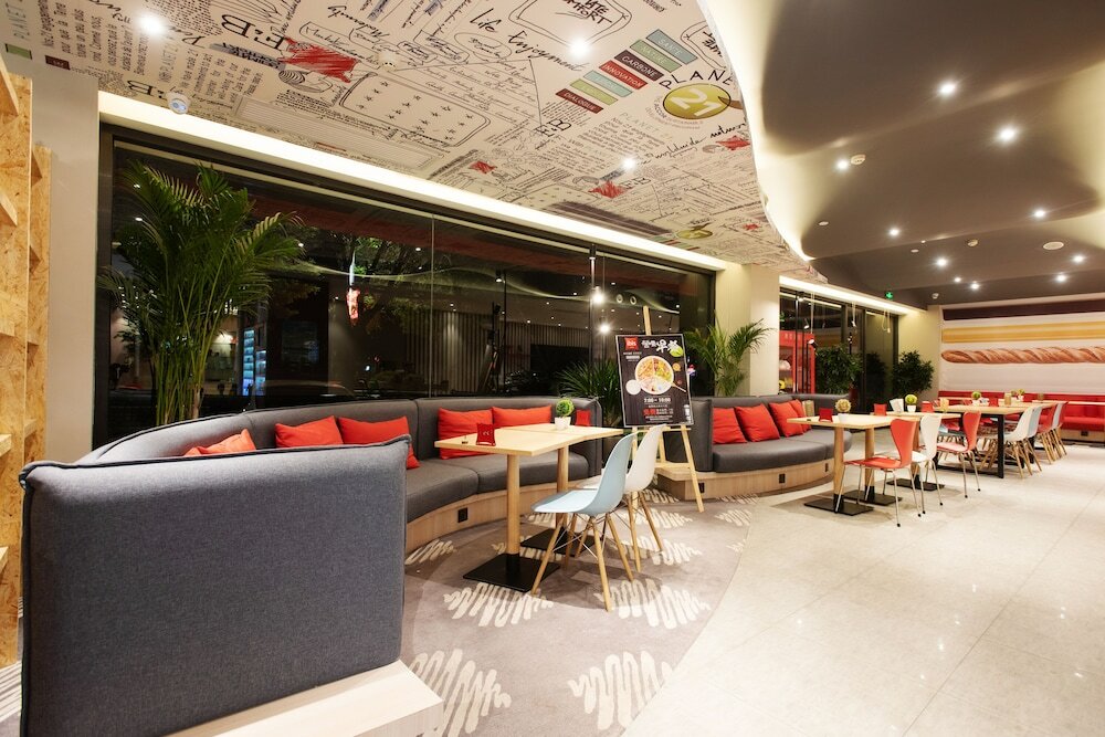 Фото Ibis Lanzhou Peili Square