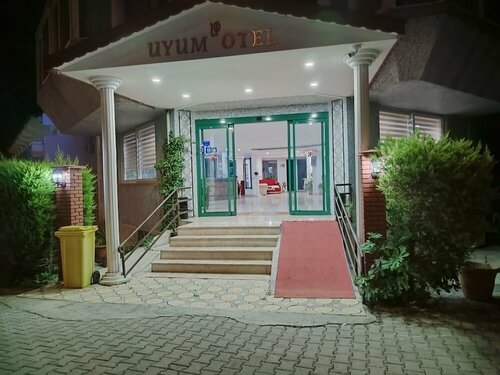 Гостиница Hotel Pamukkale в Меркезэфенди