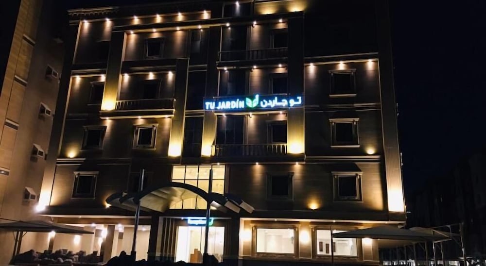 Фото Tu Jardin Al Harmain Jeddah