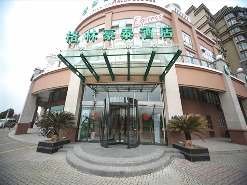 GreenTree Inn Yangzhou South Yangtze River Road University City Express Hotel