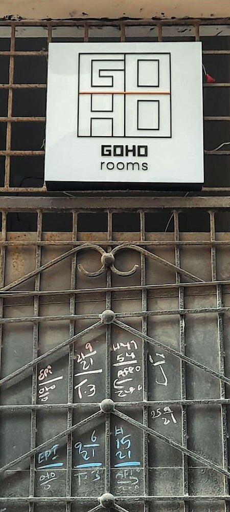 Фото Goho Rooms Badar