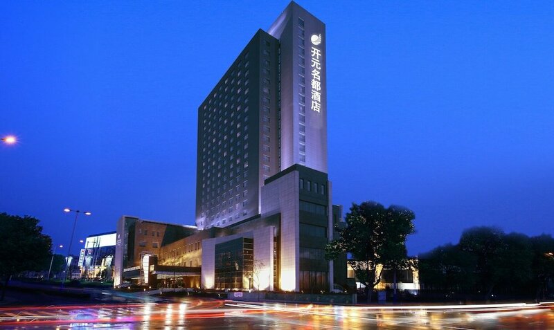 Гостиница Grand New Century Hotel Binhai Tianjin