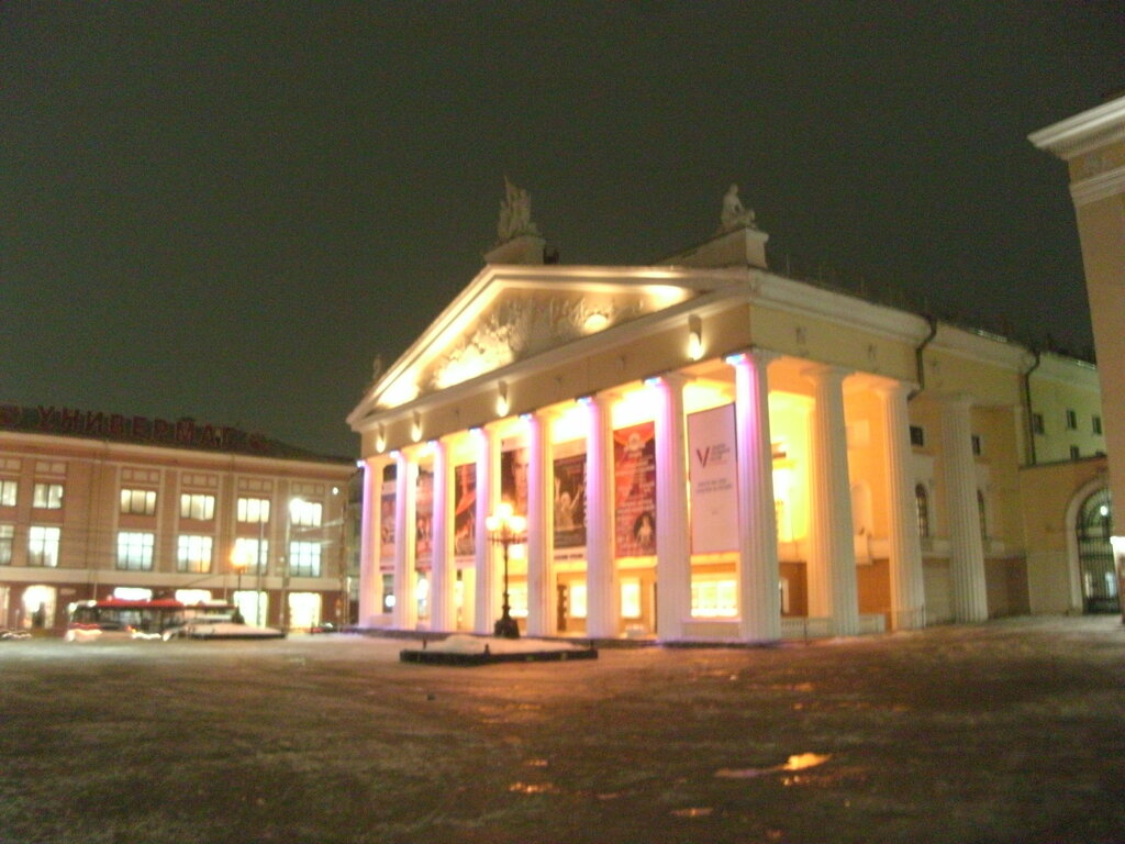 Shopping mall TsUM, Bryansk, photo