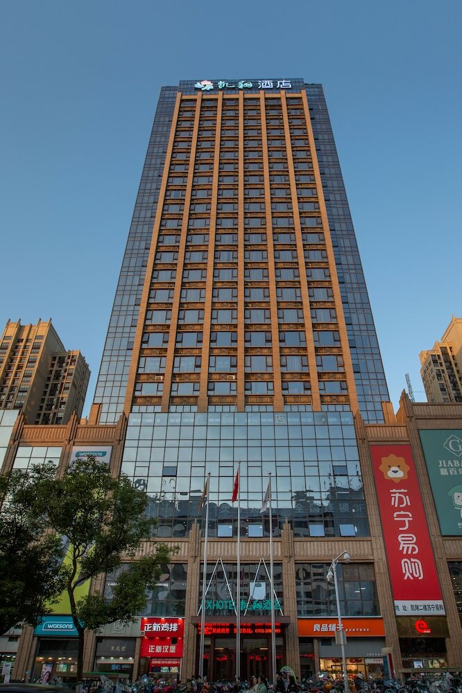 Фото Kai Xiang Hotel Yingtan