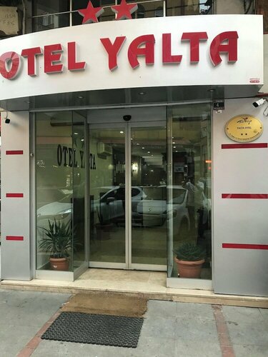 Гостиница Yalta Hotel в Ризе