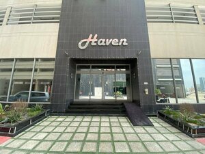 Гостиница Haven Tower