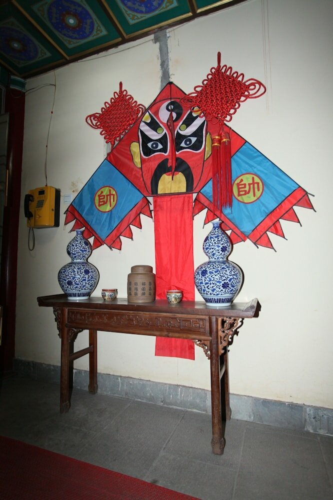 Фото Beijing CityCourt Hotel