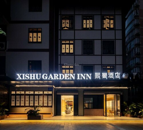 Xishu Garden Inn