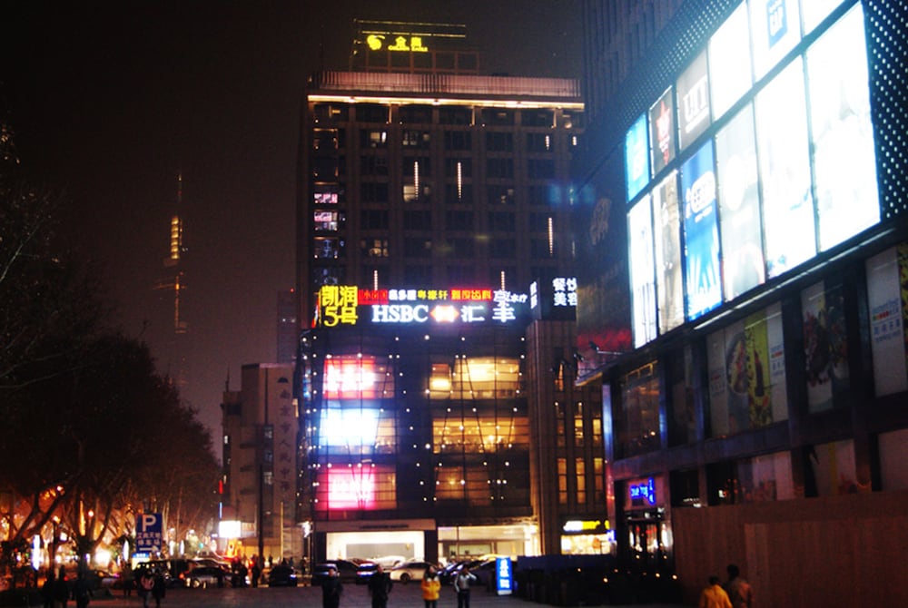 Фото Nanjing Kaibin Apartment-Xinjiekou Kairun Branch