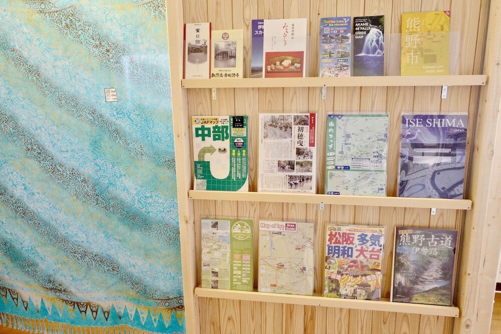 Фото Ise Guest House sora - Hostel