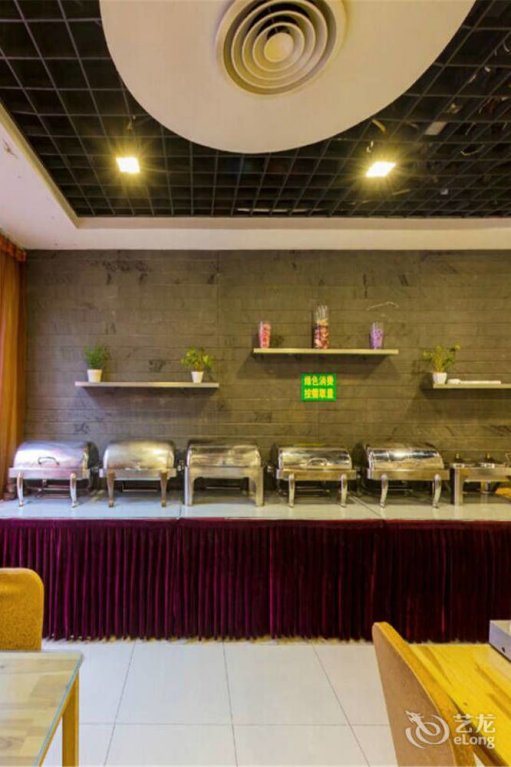 Фото Beijing Tiantan Xingcheng Hotel