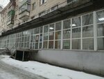 Продукты (ул. Сорокина, 2А, микрорайон Новый город, Орск), магазин продуктов в Орске