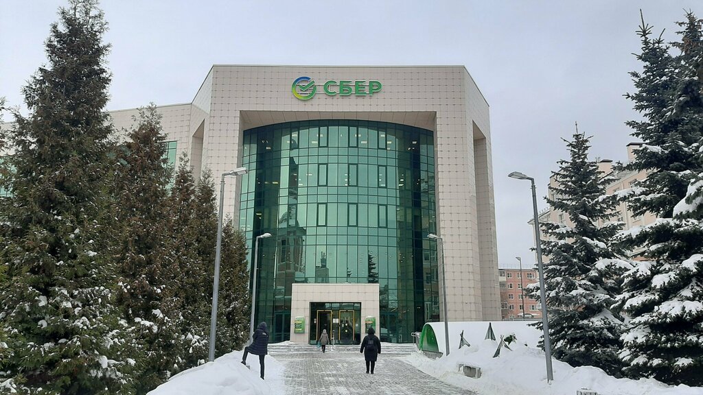 ATM Сбербанк, Kaluga, photo