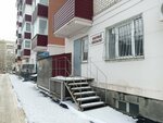Nalogovy konsultant (Mira Street, 460/3), tax consultants