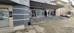Geodesy 36 (Revolution Avenue, 1А), survey works