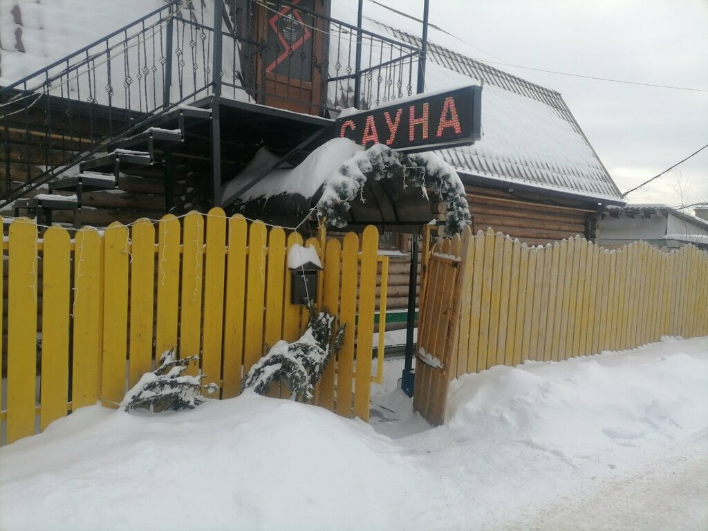 Baños Russky banny dom, , foto