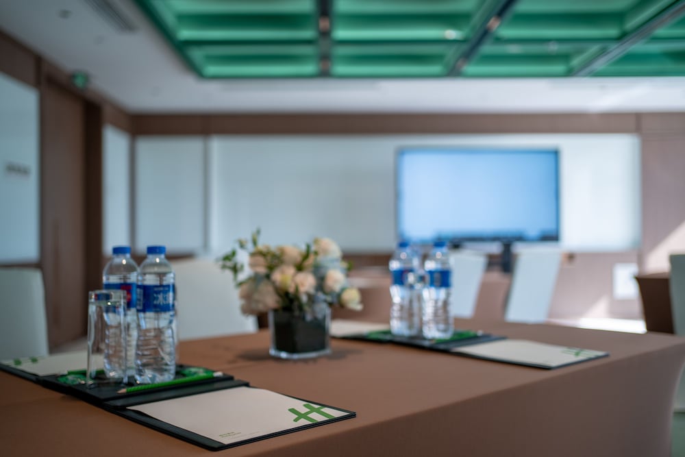 Фото Holiday Inn Beijing Focus Square