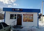 Шаверма (Sovetskaya ulitsa, 67А), cafe