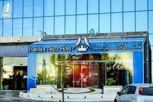 Гостиница Palestine Plaza Hotel