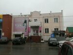 Микс (mikrorayon Novy gorod, Gomelskaya ulitsa, 26), clothing store