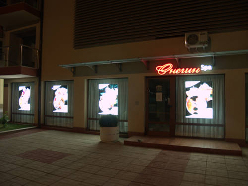 Фото Онегин