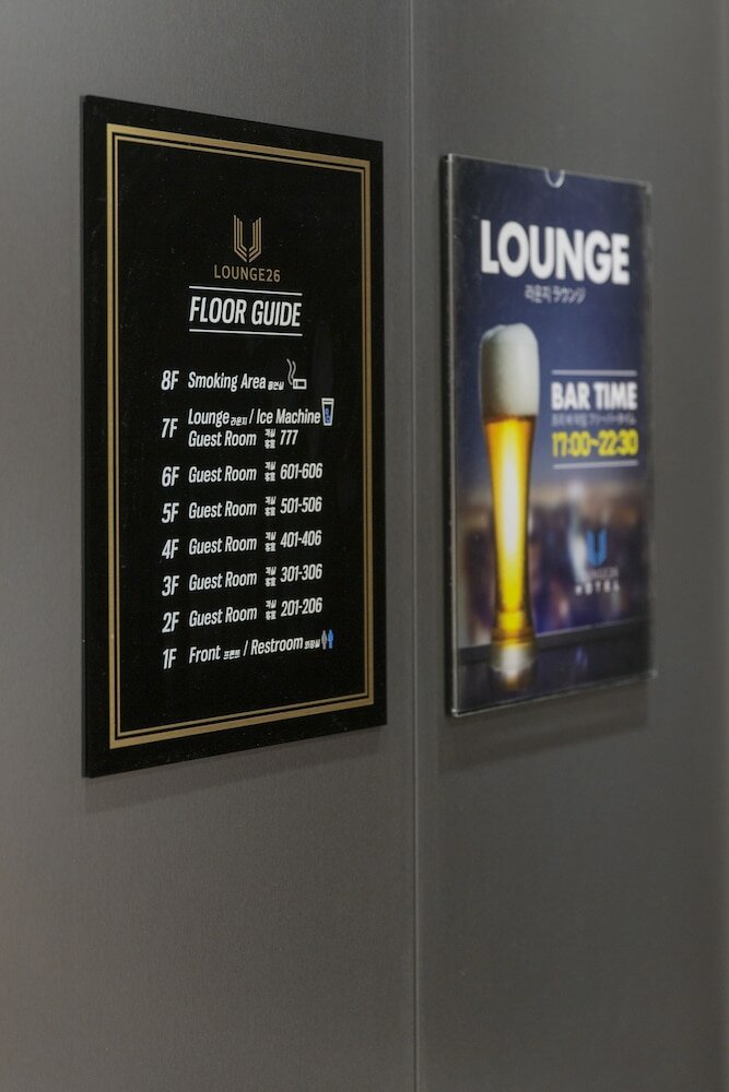 Фото Busan Lounge 26 Hotel