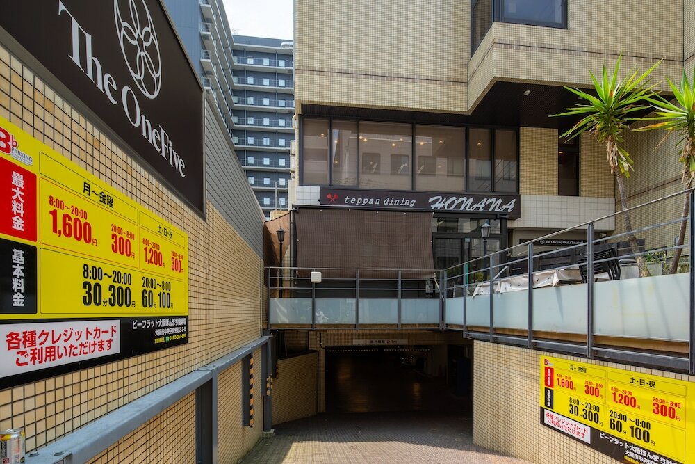 Фото The OneFive Osaka Sakaisuji