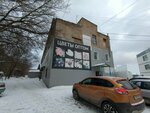 Dpo Uchebny tsentr Gaz-Neft (Tramvaynaya Street, 4Ак2), educación adicional