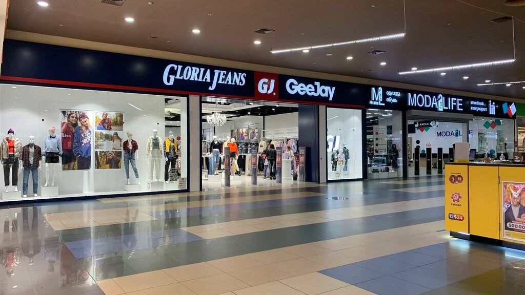 Gloria jeans ул 1 мая 77 фото
