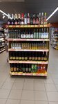 Diksi (Blokhina Street, 17), grocery