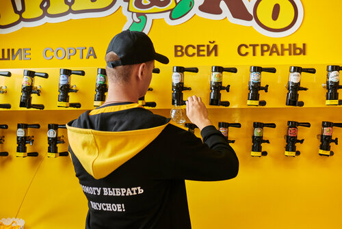 Магазин пива Пив&Ко, Екатеринбург, фото