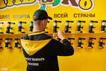 Пив&Ко (Dzerzhinskogo Street, 4/1), beer shop