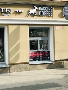 Baggins Coffee (Малая Морская ул., 2), кофейня в Санкт‑Петербурге