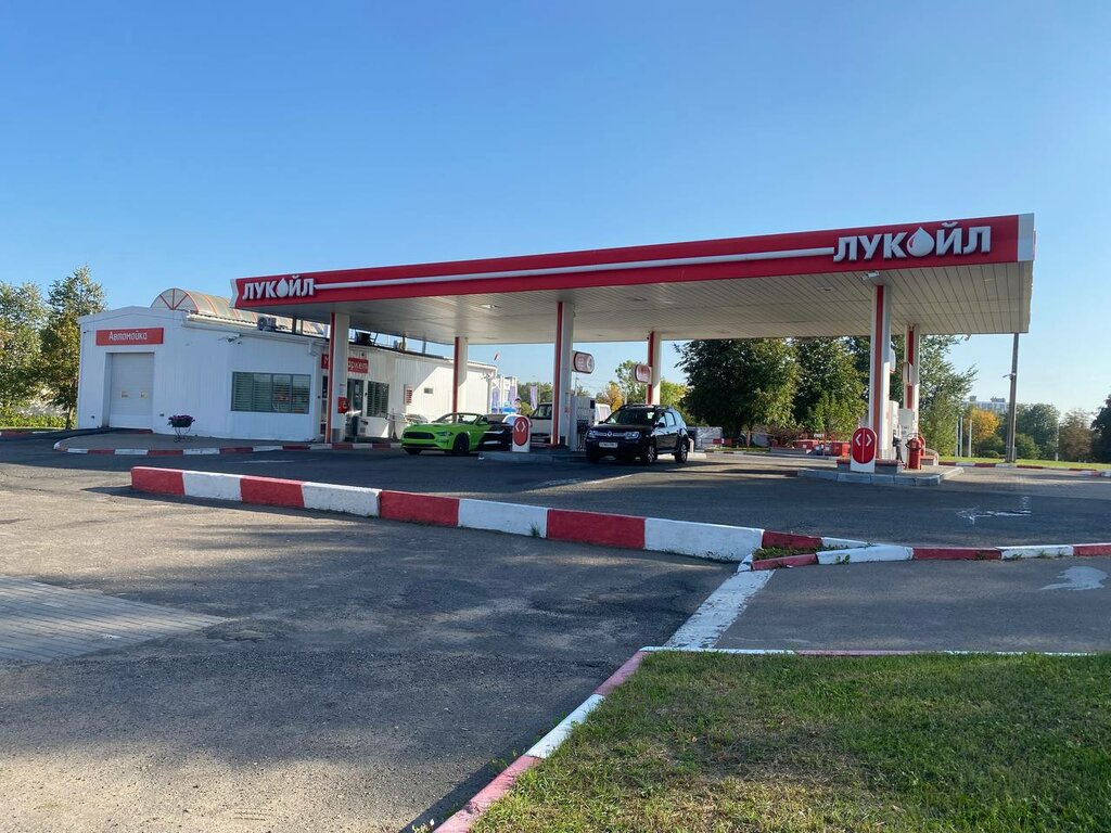 Gas station Lukoil, Minsk, photo