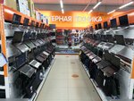 DNS (Бурнаковская ул., 77А), компьютерный магазин в Нижнем Новгороде