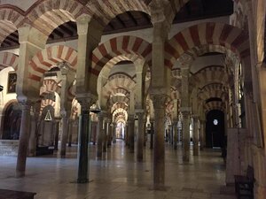 отель Hospederia Luis de Gongora