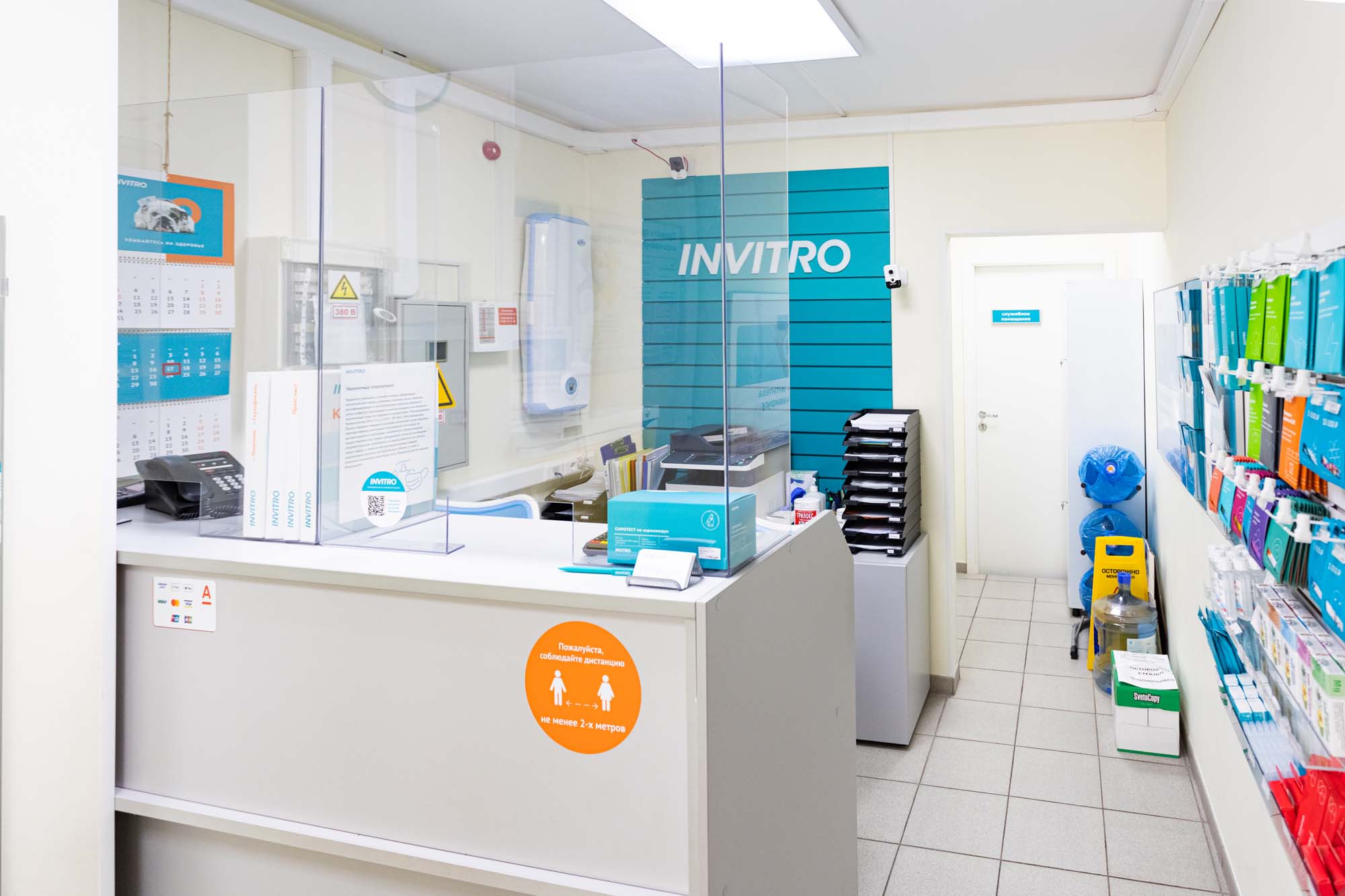 pharmacy's Saulyk in specifics, Akademika Parina Street, 6 - Yandex Maps