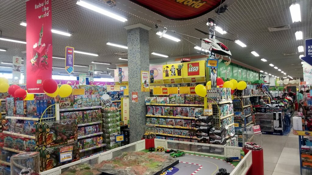 Children's store Boobl-Goom, Yuzhno‑Sakhalinsk, photo
