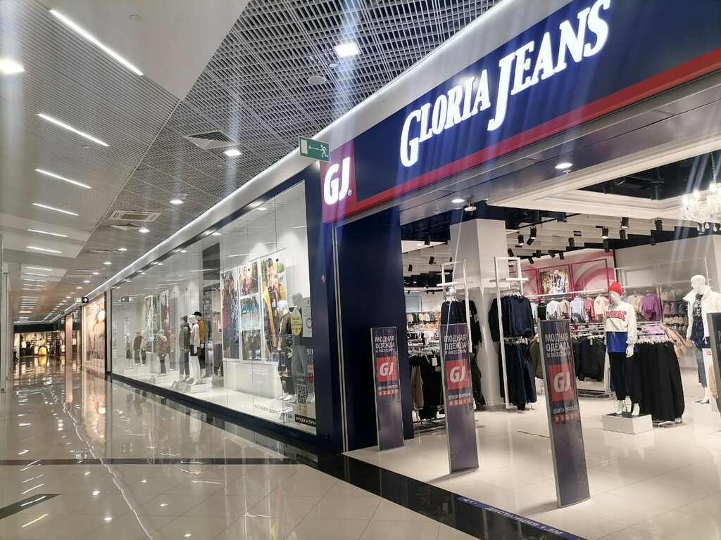 Магазин одежды Gloria Jeans, Люберцы, фото