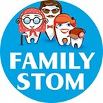 Family Stom (Rauis Gareev Street, 92), clínica dental