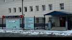 Лайт (Артиллерийская ул., 111), магазин сантехники в Челябинске