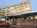 Odin Unsx (Karalia Street, 2) ، شركة الإدارة
