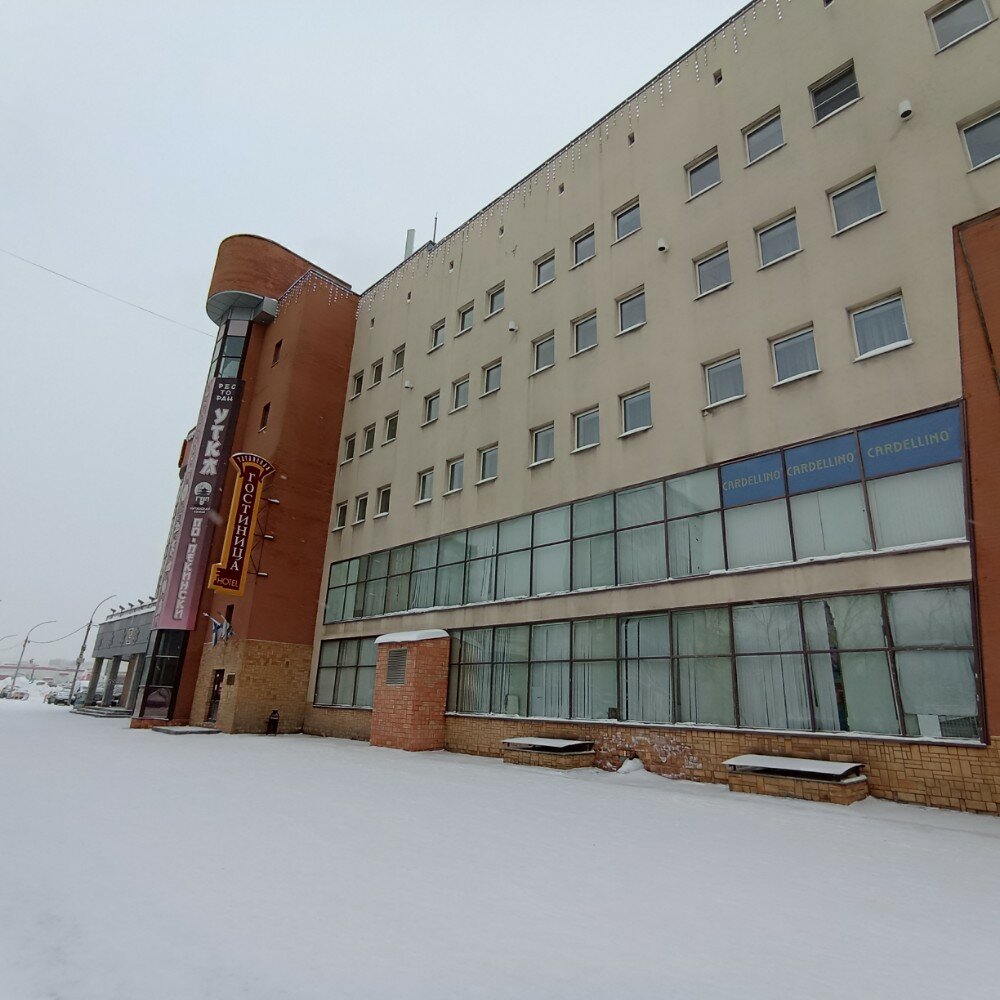 Фото Таганская