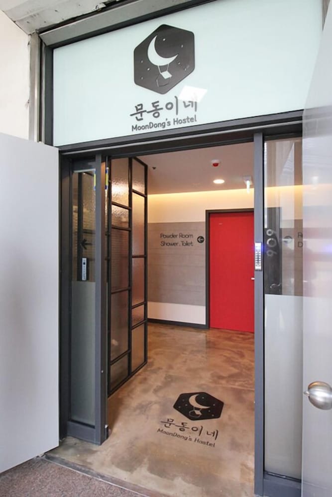 Фото MoonDong's Hostel
