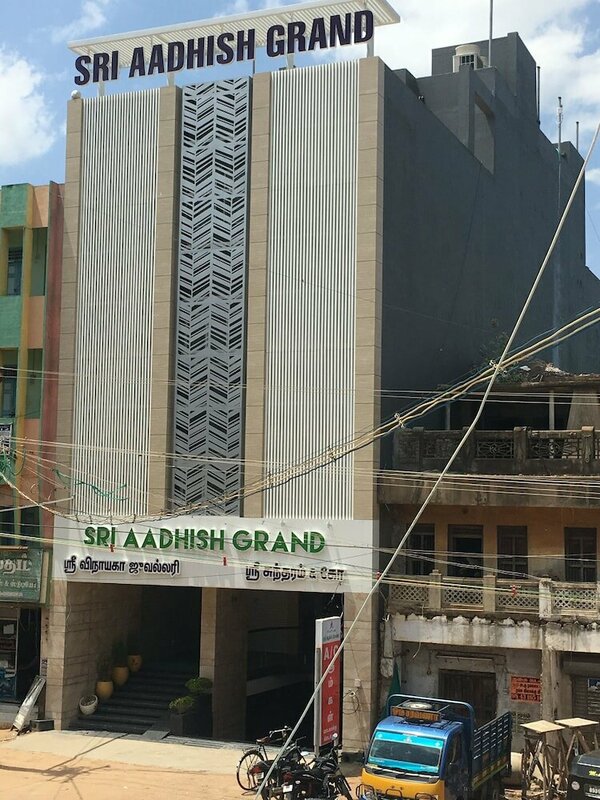 Гостиница Sri Aadhish Grand