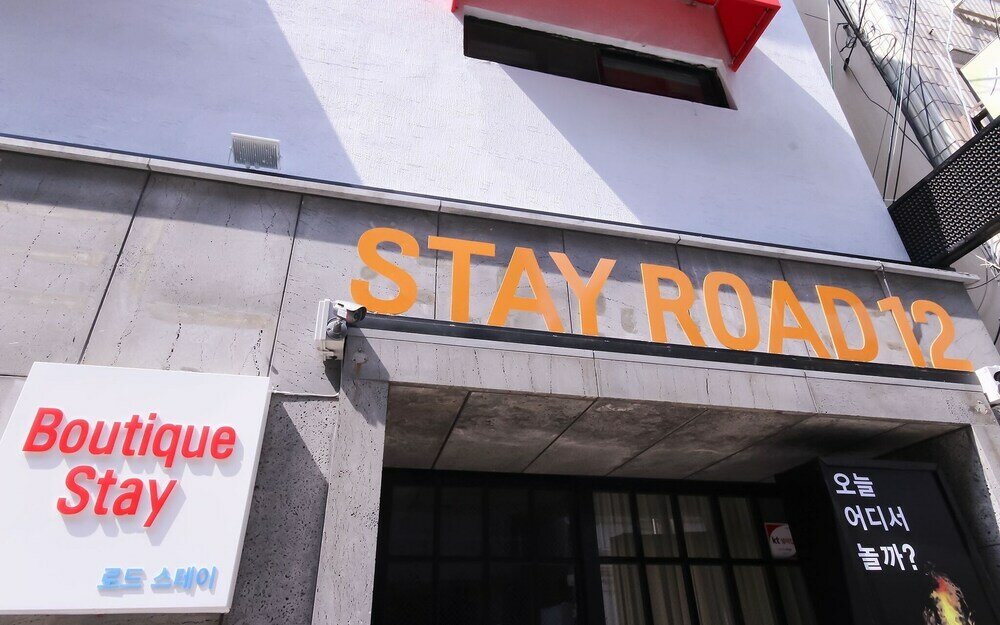 Фото Busan Daeyeondong Z