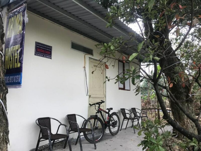 Гостиница Aroma Homestay